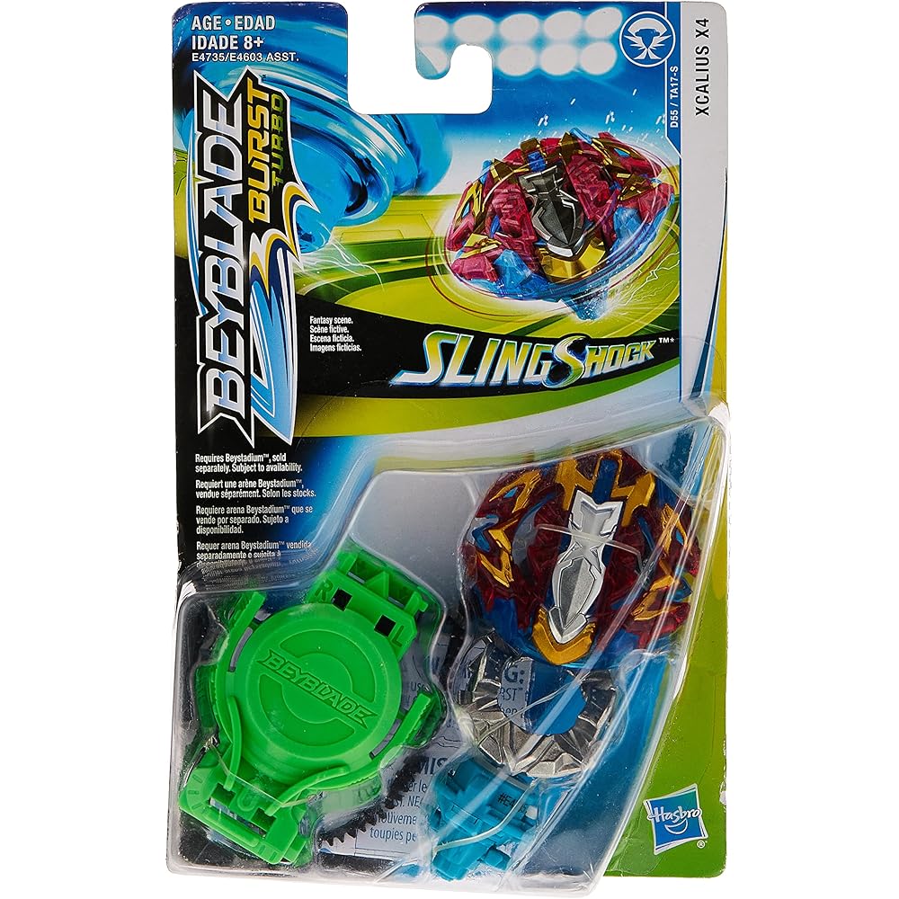 Beyblade Burst Turbo Xcalius X4 Starter Pack Battle Top with Right/Left Spin Launcher for Ages 8 and Up