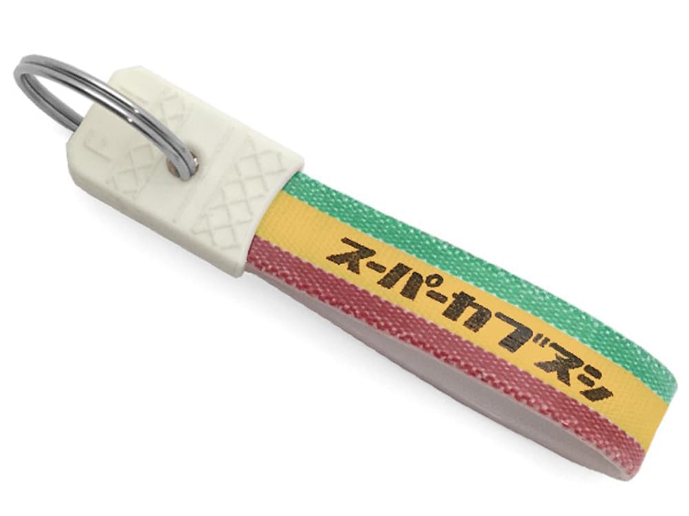 Showa Retro Kabunushi Series Keychain Retro KEY of [SPEED ADDICT] (Showa HOLDER) (Super Kabunushi/Set 6)