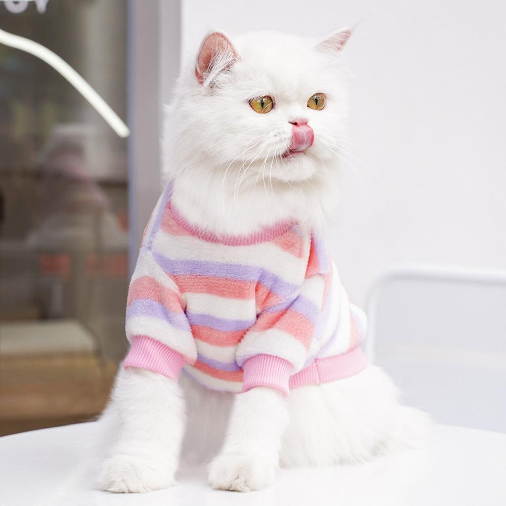 Embroidery Fleece Pet Clothes Warm Striped Pat Tern Universal Size Winter Wear Cat Dog Apparel Soft Fabric Puppy Winter Clothing