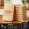 Natural loofah washing dishes, scouring cloth, special cleaning pot brush for emery kitchen, dishwashing sponge artifact