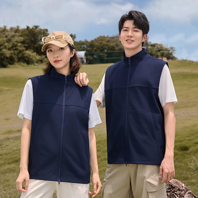 Customizable Unisex Casual Business Vest