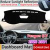 Dashboard Cover Dash Board Mat Carpet Pad for DongFeng Fengon IX7 Glory iX7   Sun Shade Cape Car Inner Anti-sun Blanket