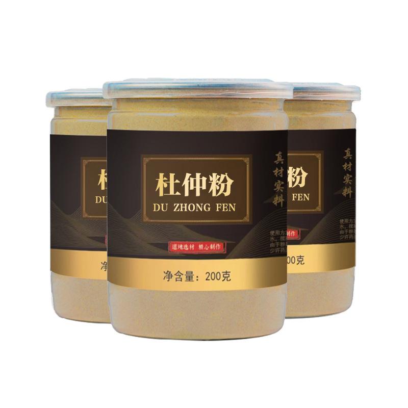 Eucommia Bark Powder Du Zhong Chinese Herbal Tea 200g 100% Pure Powder