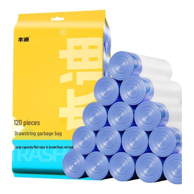 Bendi Drawstring Trash Bags