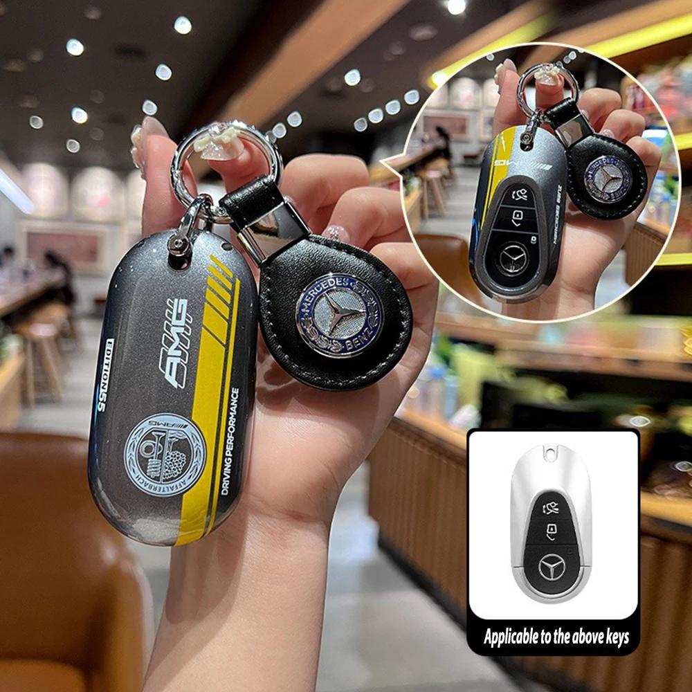 Autosticker Auto Sleutelhoesje Cover Beschermer Shell voor Mercedes Benz AMG C S Klasse W206 W223 S350 C260 C300 S400 S450 S500 Sleutelhanger
