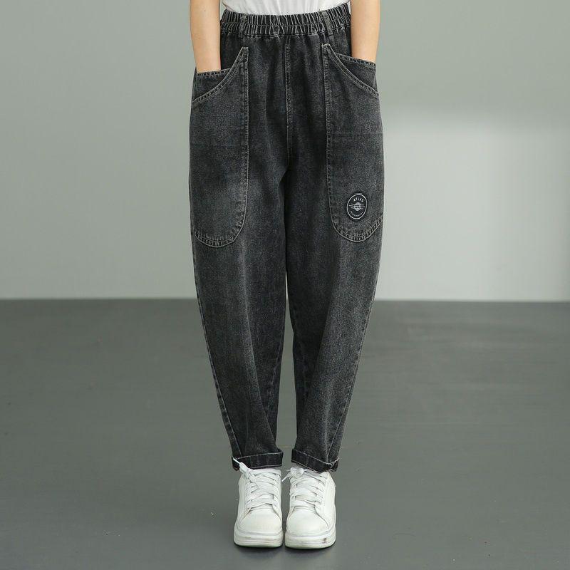 

Women s Wide Leg Washed Denim Harem Pants with Elastic Waist and Large Pockets M 95-110 lbs
