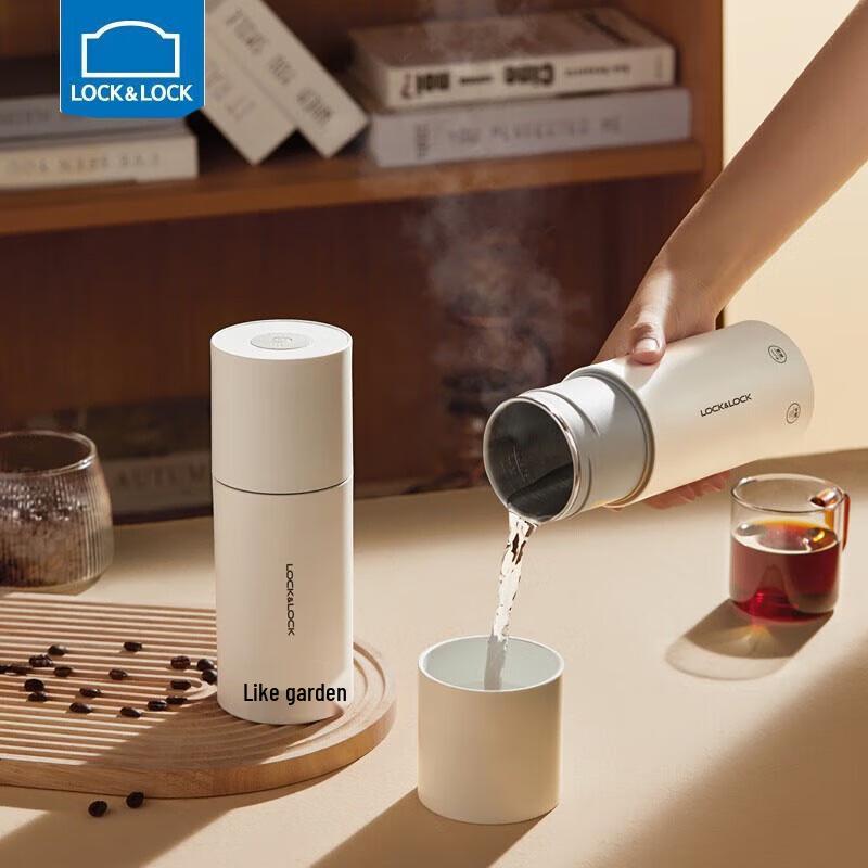 LOCK&LOCK Portable Electric Heating Travel Kettle