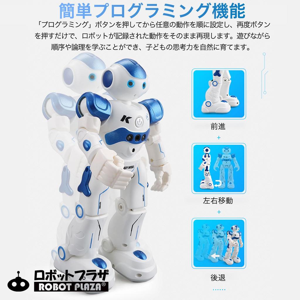 ROBOT PLAZA Robot Toy for Elementary School Birthday Educational Toy for Boys and Girls Children, Moving, Gift, (Blue)