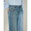 INMAN Women's 2026 Spring Raw Hem High-Waist Straight Leg Jeans