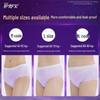 Whisper Koala Night Use Period Pants