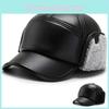 Men's Casual Faux Leather Winter Hat With Ear Protection For Cold Weather Comfort