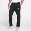 Nike Men's Sweatpants Winter Knitted Fleece-Lined Straight-Leg Casual Pants