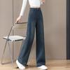 Women's High-Waist Spliced Straight-Leg Stretch Jeans