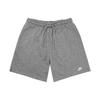 French Terry Flow Shorts Solid Color Loose Straight Casual Shorts Men Shorts Light-Smoke-Gray FN3521-063