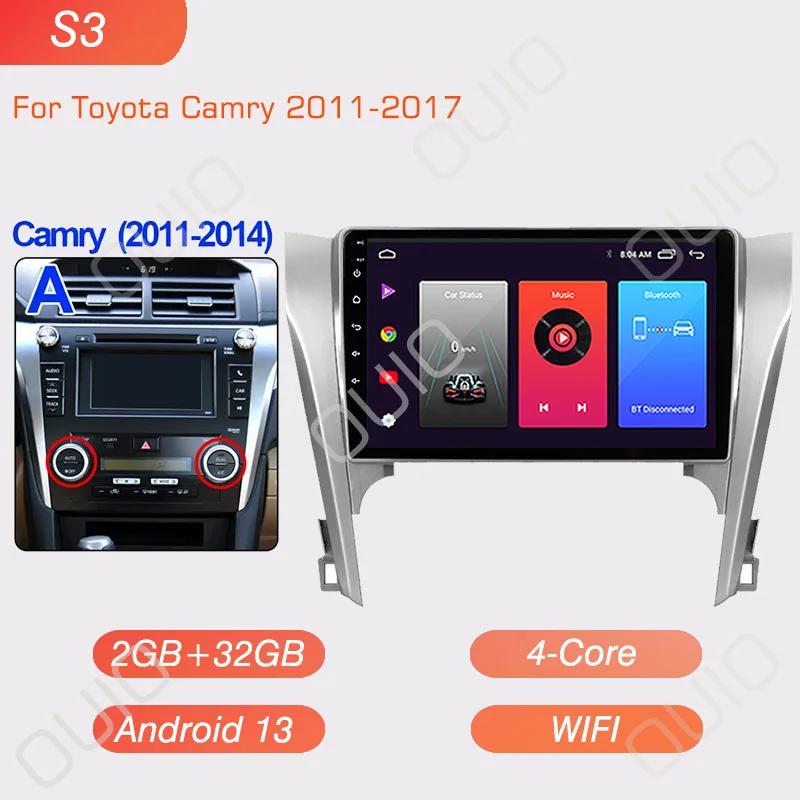Android 13 Radio For Toyota Toyota Camry 8 50 55 2012-2017 Car Stereo Multimedia Player Carplay Auto GPS Navigation 2DIN DSP