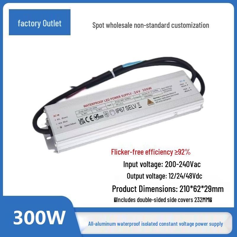 IP67 Waterproof LED Strip Light Driver 12/24/48V for Outdoor Signage and Doorplate Lighting