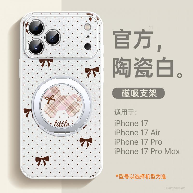 Applicable to Apple 17 mobile phone case, new iPhone17promax case 16pro, super fire 14plus red pro.