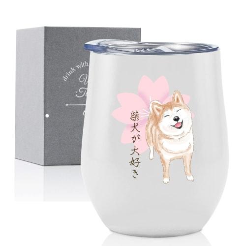 Shiba Inu Stainless Steel Tumbler with Lid, Keeps Drinks Hot or Cold, Vacuum Insulated, Popular, Cute Shiba Inu Gift, 350ml, Perfect for Mother's Day,