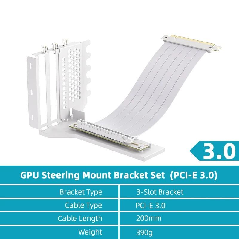 GPU Vertical Mounting Bracket Kit, PCIe 4.0/3.0 X16 Riser Cable 200mm, Graphics Card Steering Mounting Bracket