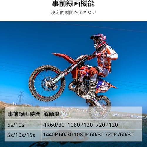AKASO Brave 7 LE Action Camera, 4K 60FPS, 20MP, IPX7 Waterproof, 40M Waterproof, Underwater Camera, 6-Axis Image Stabilization, Dual Color Screen, Tou