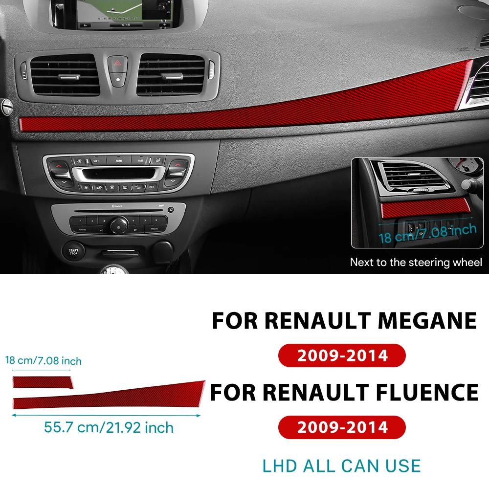 Real Soft Carbon Fiber Sticker For Renault Fluence Megane RS 2009 2010 2011 2012 2013 2014 LHD RHD trument Panel Strip Trim