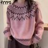 Women's Fashion Casual Fall Winter Long Sleeve O-Neck Sweaters