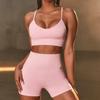 Women's Four-Piece Solid Color Yoga Set: Camisole, Seamless Bra, Shorts, Long Pants, Short-Sleeved Top