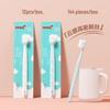 Youjieyoujing High-Quality Adult Soft Bristle Toothbrush - Wide Head, Hot Selling, Supermarket Stock