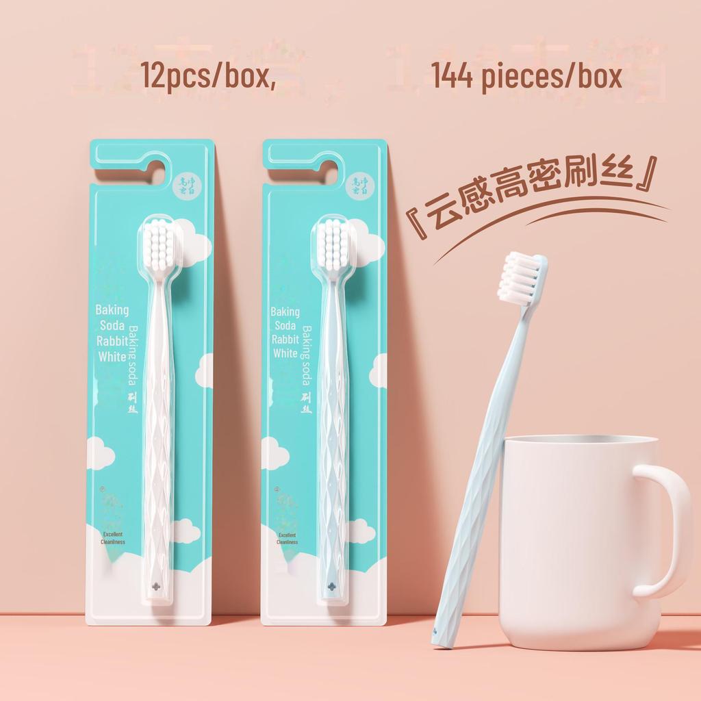 Youjieyoujing High-Quality Adult Soft Bristle Toothbrush - Wide Head, Hot Selling, Supermarket Stock