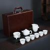 Mutton Fat Jade White Porcelain Gaiwan Kung Fu Tea Set