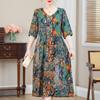 Summer Plus Size Elegant Dresses for Women  Casual Half Sleeve Long Dress