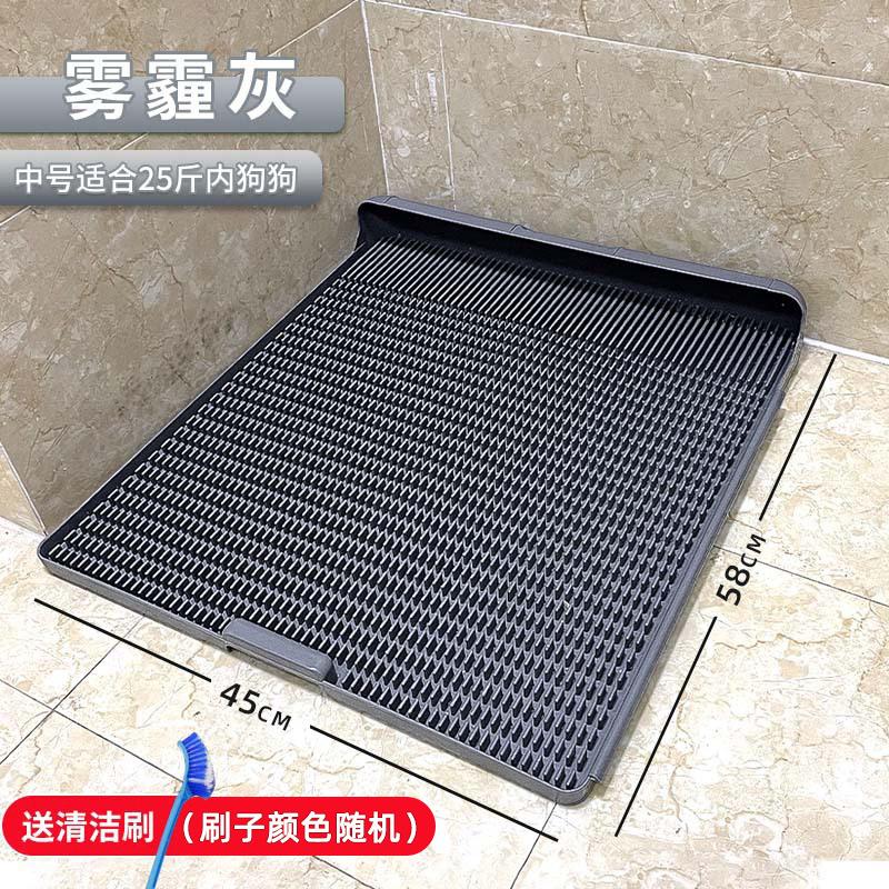 Integrated Small Dog Toilet Durable Easy Clean Portable Large Dog Toilets Anti-slip At The Bottom Pet Cleaning Supplies