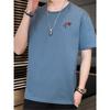 Tricou confortabil cu mânecă scurtă și decolteu cu inimă, tricouri casual și șic pentru bărbați, topuri de vară pentru îmbrăcăminte exterioară zilnică