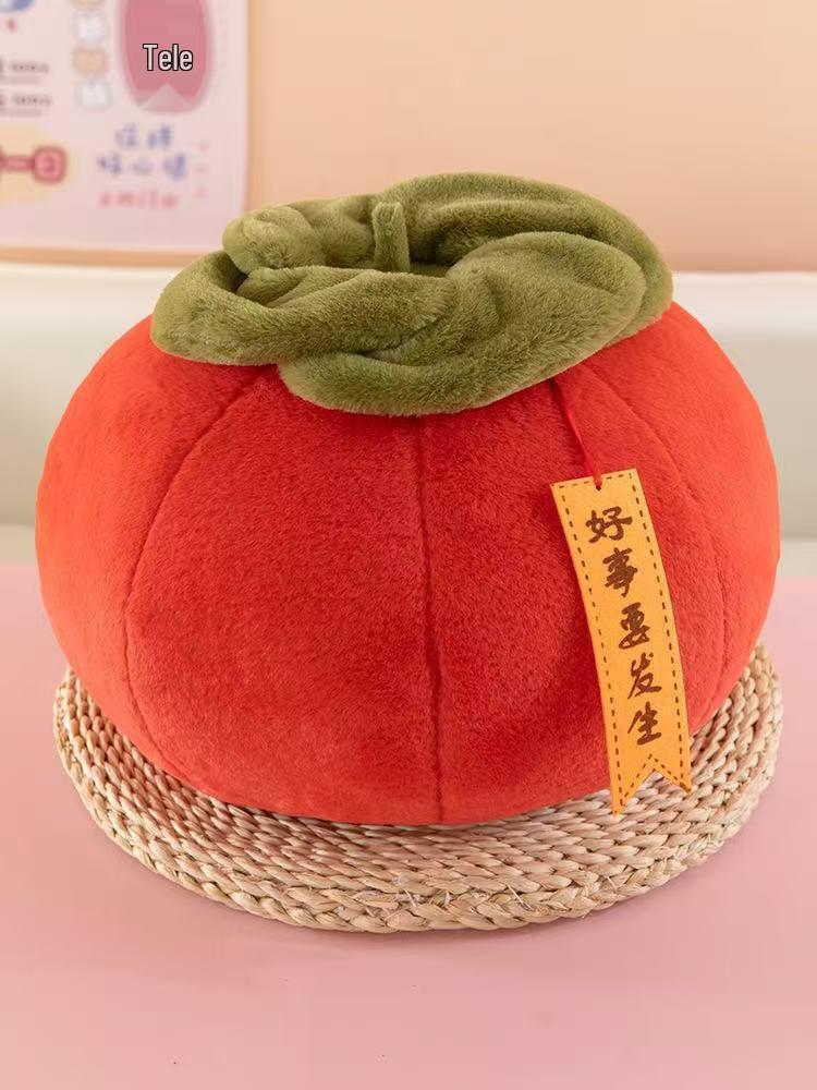

Creative Wealth Plush Doll: Yuanbao Sofa Cushion & Wedding Toss/Birthday Gift