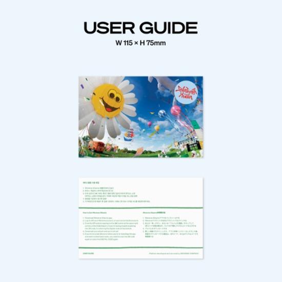 SEVENTEEN – Mini 11. [SEVENTEENTH HEAVEN] Weverse-Alben ver.