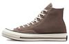 Chuck 70 Converse High 'Desert Cargo' A00753C