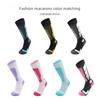 Warm Merino Wool Ski Socks for Men, Women, and Kids - Thick Winter Snow and Mountaineering Socks