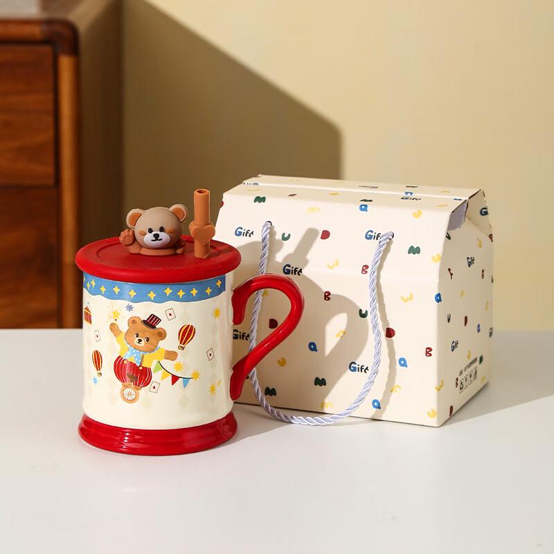 Circus Bone China Dining & Drinkware Set