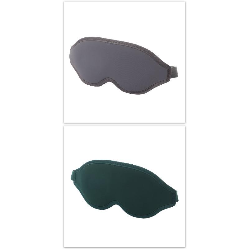 Eye Mask 3D Nosepiece Eye Mask Sleep Blackout Student Lunch Break Eye Protection Masks