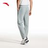 Anta Men's Ice Silk Straight-Leg Casual Pants