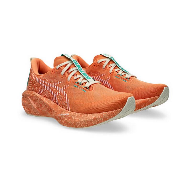 Asics Novablast 5 Tokyo Running Shoes