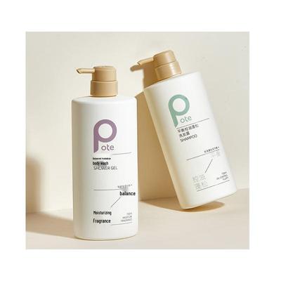 Bottega Balance Pflanzenpflege Shampoo & Spülung Geschenkset