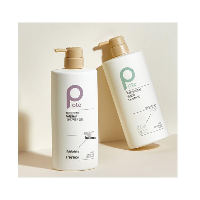 Bottega Balance Plant Care Shampoo & Conditioner Gift Set