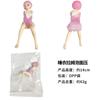 Life In a Different World from Scratch Sitting Ram Rem Figure Car Ornament Instant Noodles Pressed Doll