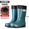 Fashion Rain Shoes Men's Non-slip and Waterproof Medium Tube Fashion Water Shoes Trend Four Seasons Fishing Work Rain Boots