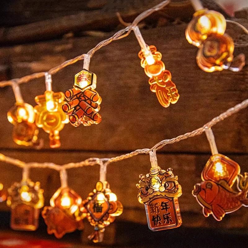 1.6M 10Led Chinese Spring Festival String Lights Hanging Ornaments Home  Year Bedroom Living Room Decoration Party Supplies