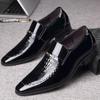 Men's Large Size Patent Leather Dress Shoes with Crocodile Pattern
