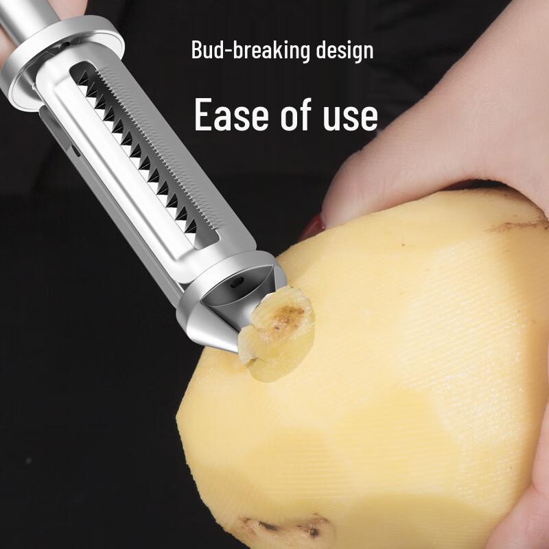 ZISIZ Zinc Alloy Multifunction Peeler