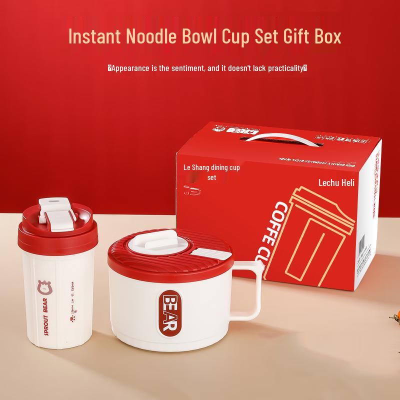 

Instant Noodle Bowl and Water Cup Gift Set 1200ml Noodle Bowl + 550ml Water Cup