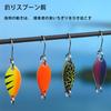 Spoon Lure Set for Stream Trout and Stream Set or Set with Selected 5g Available Fishing, Fishing, Fishing. 12-Piece 24-Piece Colors, (24 Pieces)